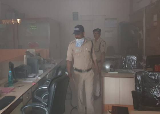 देहरादून