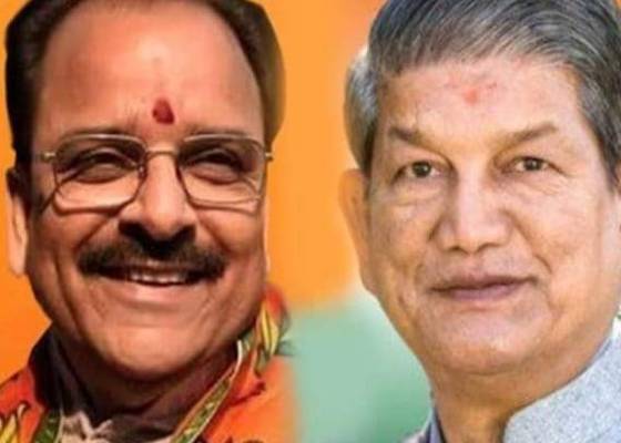 ऊधम सिंह नगर ,रुद्रपुर