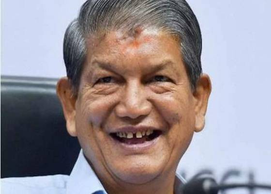 ऊधम सिंह नगर ,रुद्रपुर 