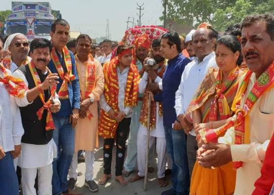 ऊधम सिंह नगर ,रुद्रपुर 