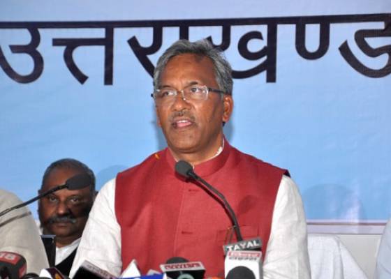 देहरादून