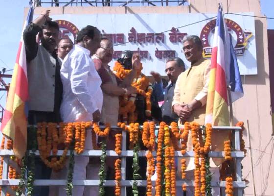 देहरादून