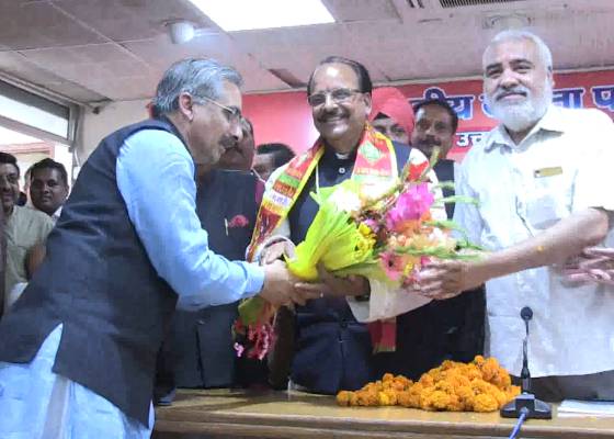 देहरादून