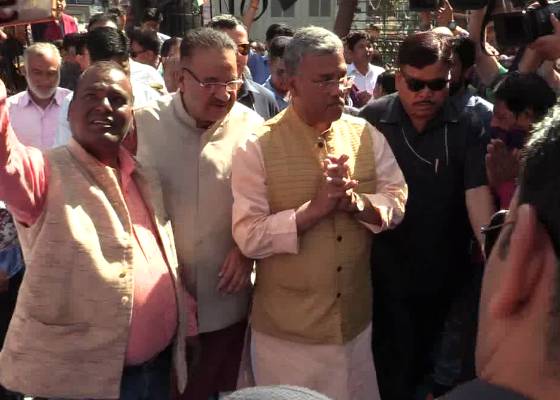 देहरादून