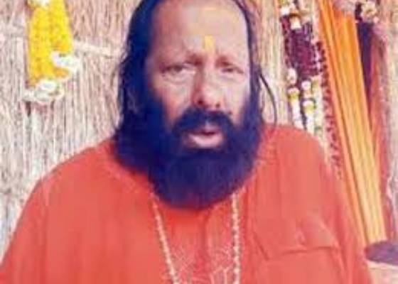 नैनीताल