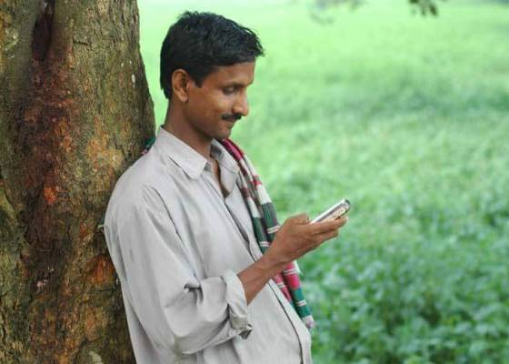 ऊधम नगर सिह ,रुद्रपुर