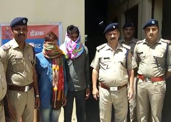 ऊधम सिंह नगर ,रुद्रपुर