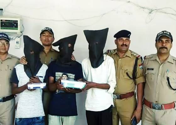 ऊधम नगर सिह ,रुद्रपुर