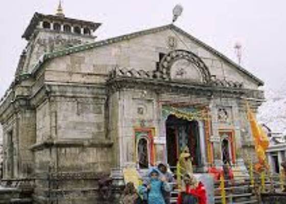 देहरादून
