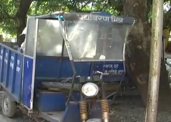 देहरादून
