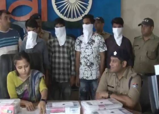 देहरादून
