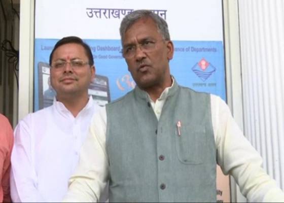 देहरादून