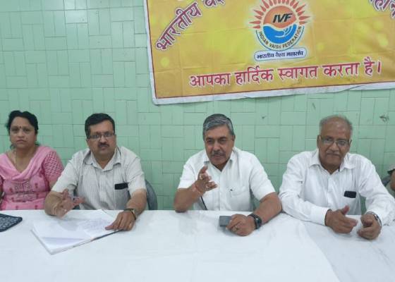 देहरादून