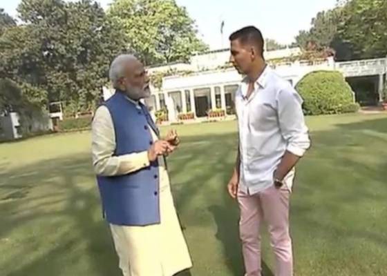 ऊधम नगर सिह ,रुद्रपुर