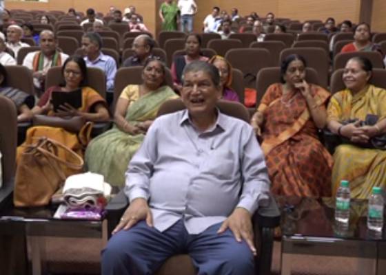 देहरादून