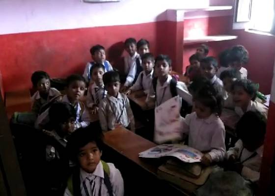 ऊधम नगर सिह ,रुद्रपुर