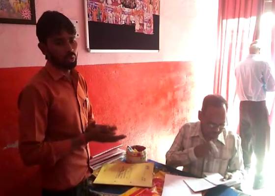 ऊधम सिंह नगर ,रुद्रपुर