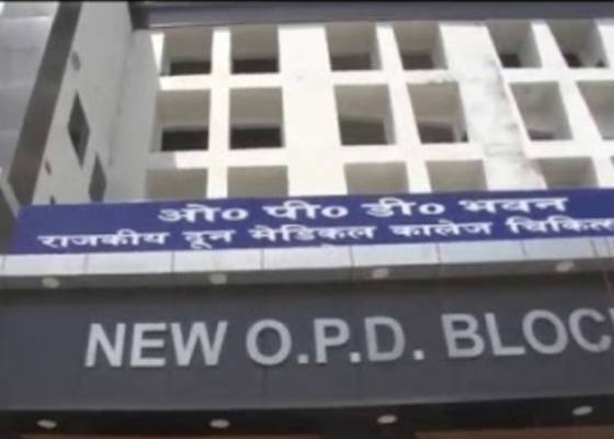देहरादून