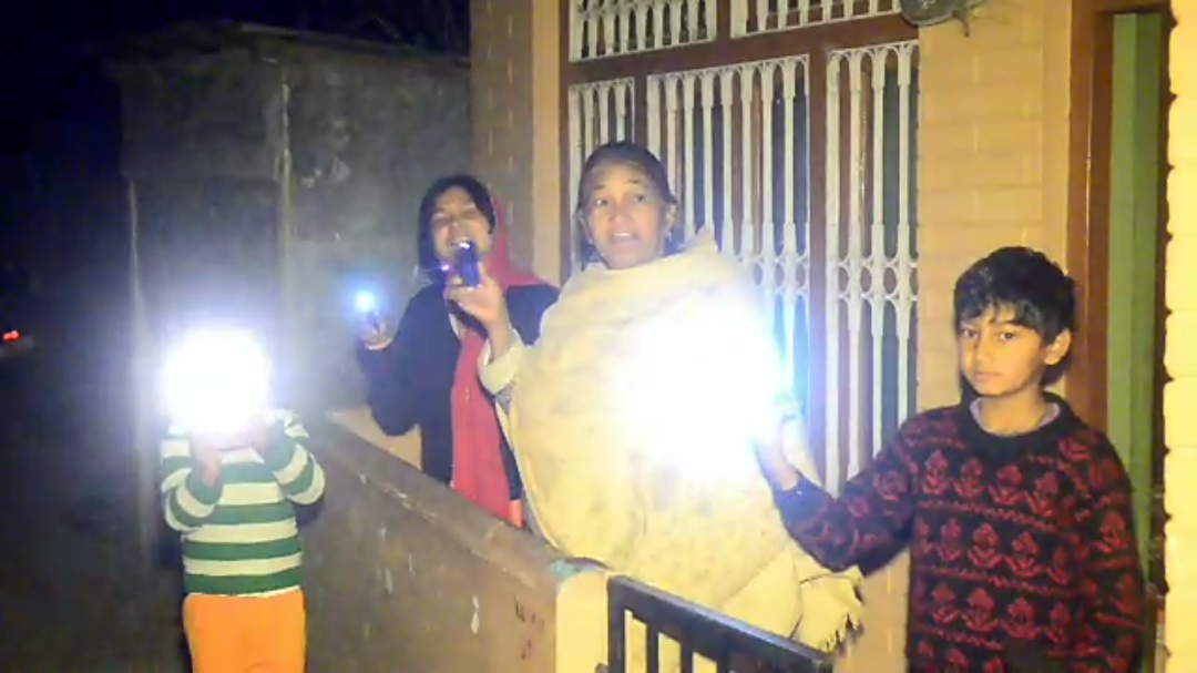 नैनीताल