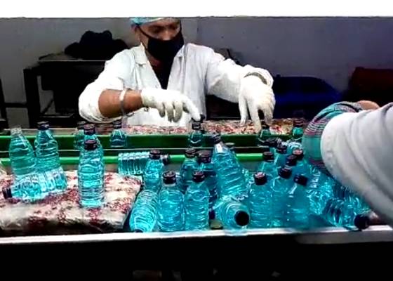 नैनीताल