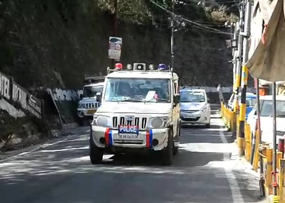 नैनीताल