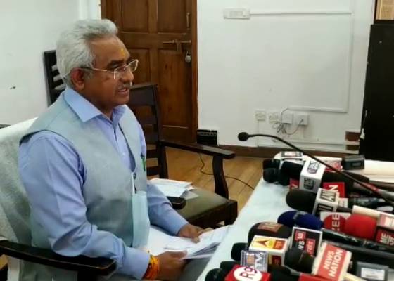 देहरादून