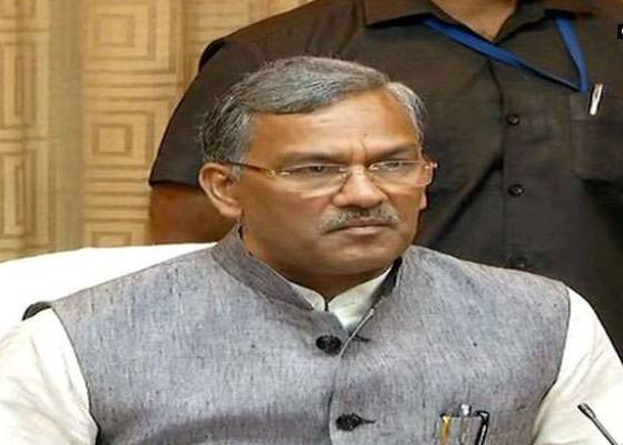 उत्तराखंड 