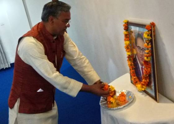 देहरादून