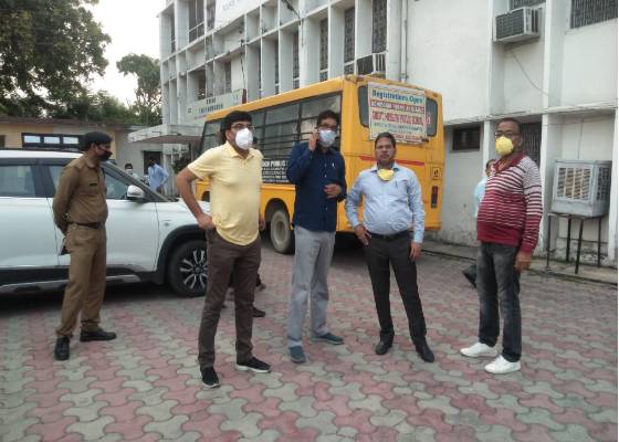 रामनगर