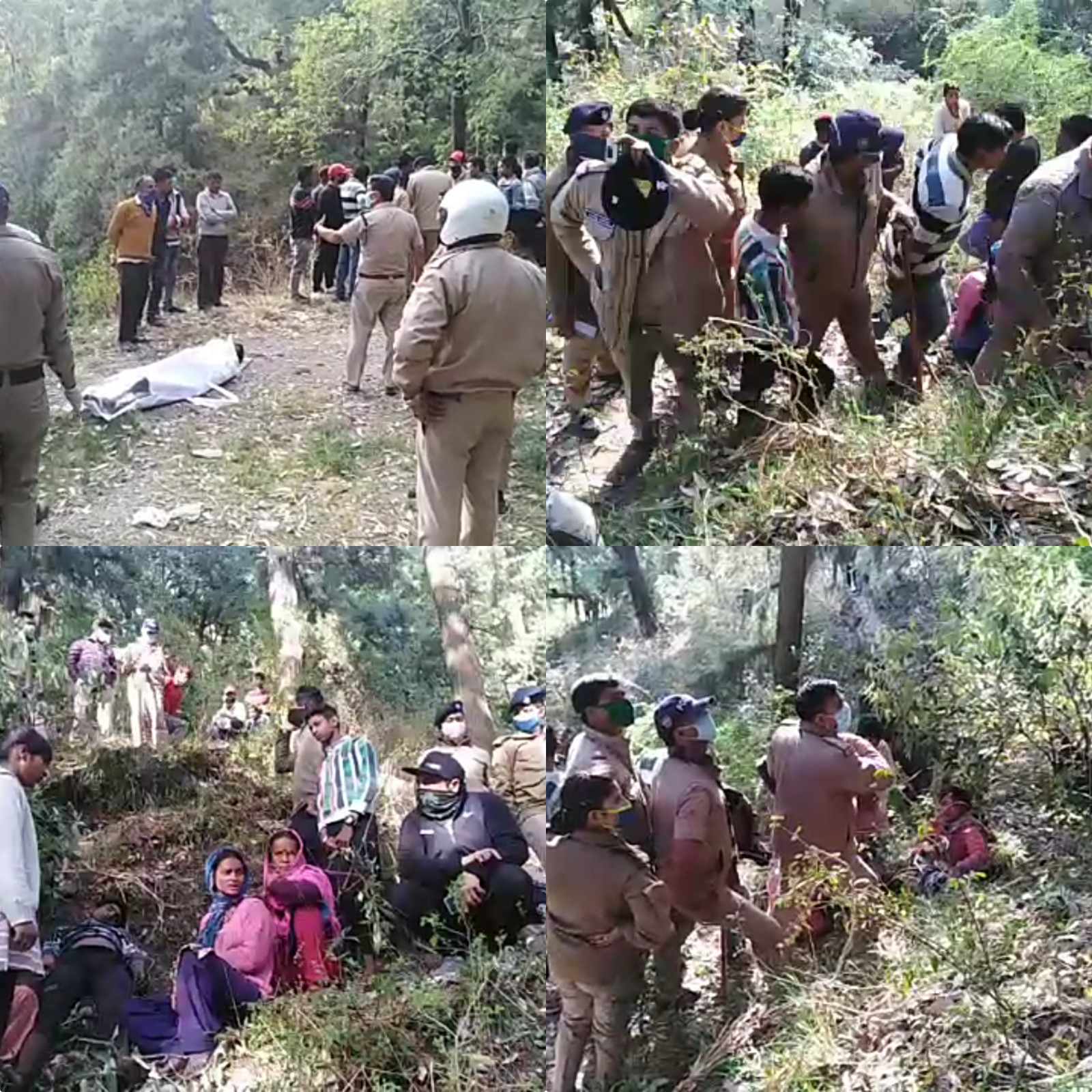 नैनीताल