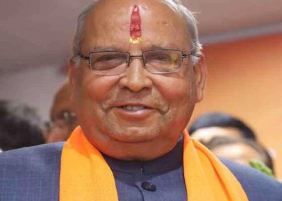 देहरादून