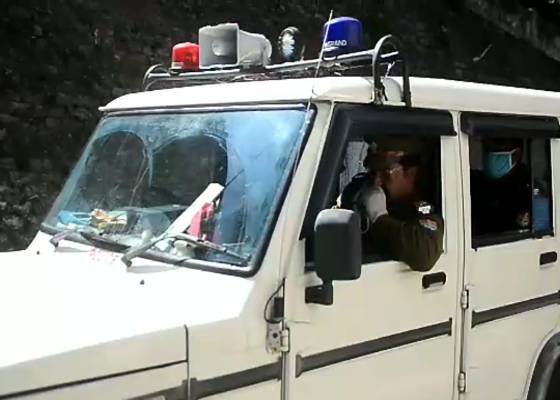 नैनीताल
