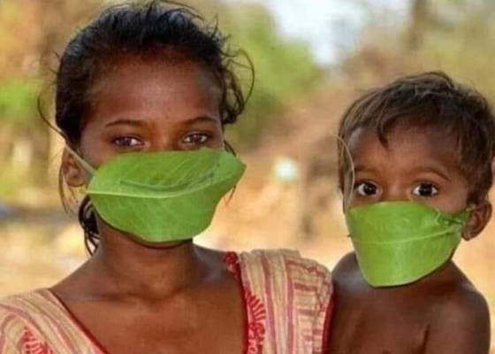 नैनीताल