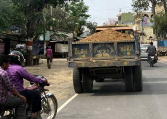 देहरादून