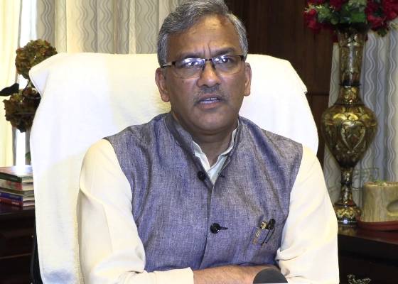 देहरादून