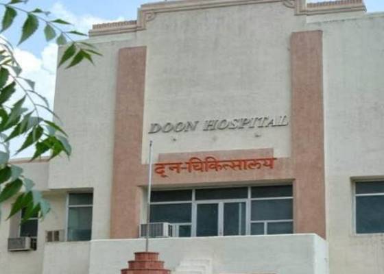 देहरादून