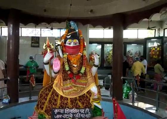 देहरादून