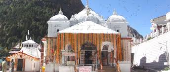 उत्तराखंड