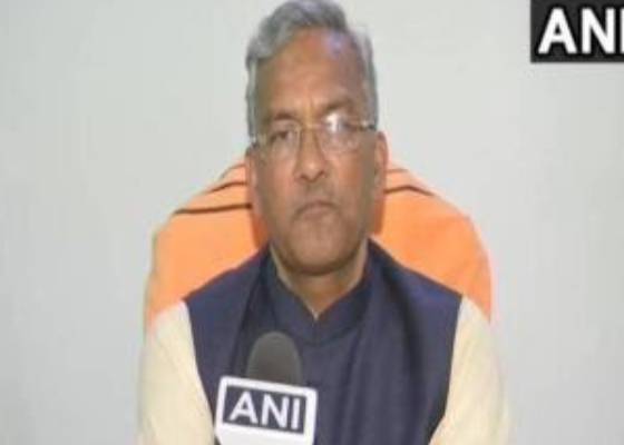 उत्तराखंड