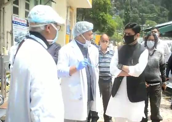 नैनीताल