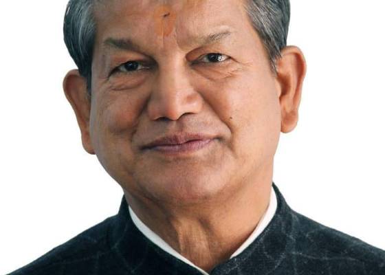 देहरादून