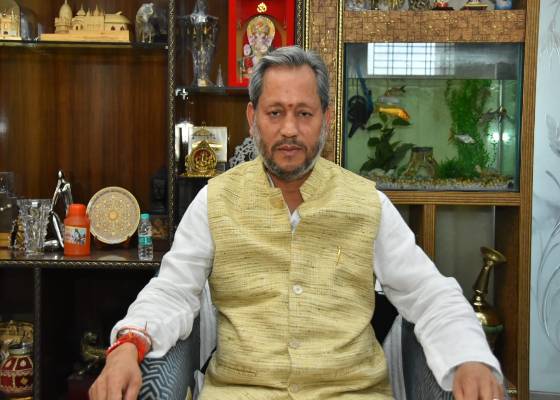 देहरादून