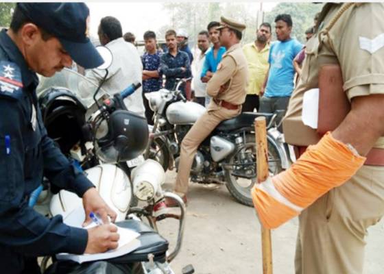 ऊधम सिंह नगर ,रुद्रपुर