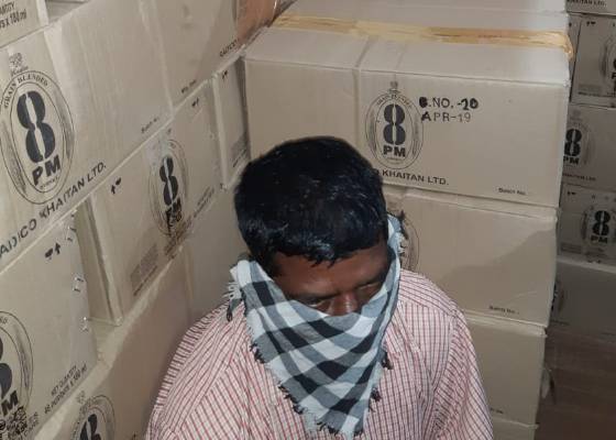 देहरादून