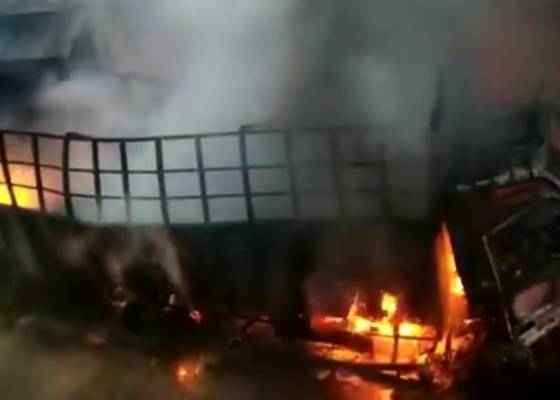 उधम सिंह नगर ,रुद्रपुर