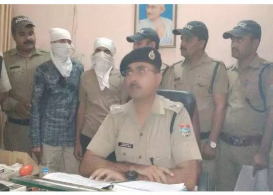 उधम सिंह नगर ,रुद्रपुर