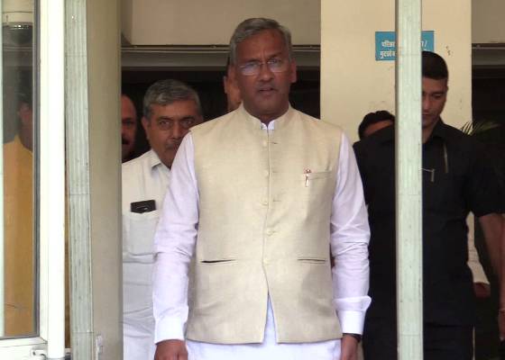 देहरादून