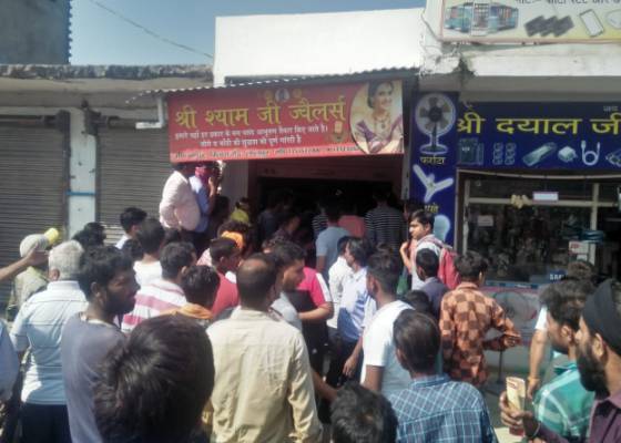(लालपुर) किच्छा