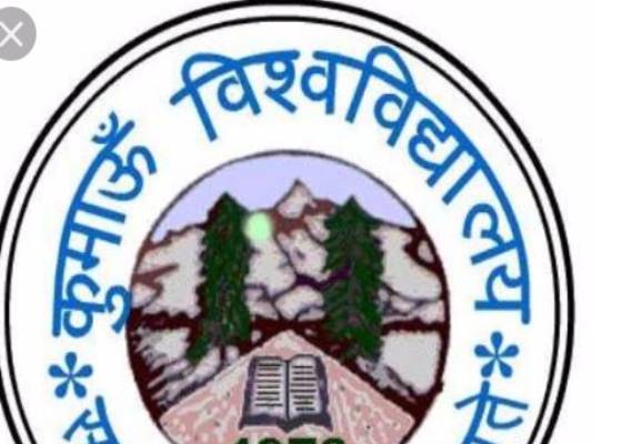 नैनीताल