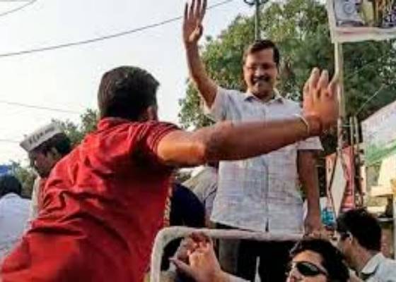 भारत 